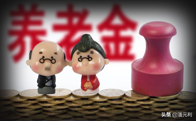 農(nóng)村養(yǎng)老金向高齡傾斜，多少歲才算高齡老人？額外補(bǔ)貼多少錢呢？